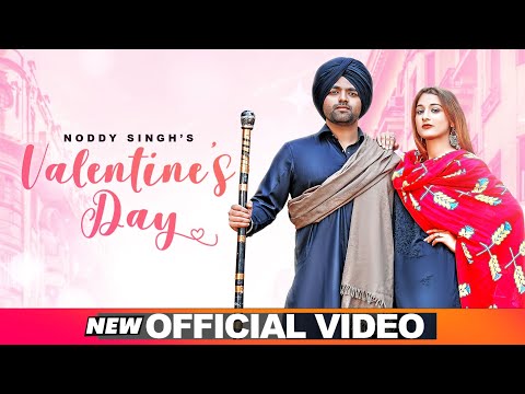 Valentines Day video song
