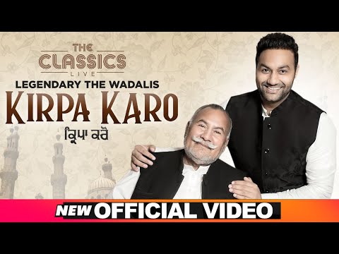 Kirpa Karo Ustad Puran Chand Wadali Full Video