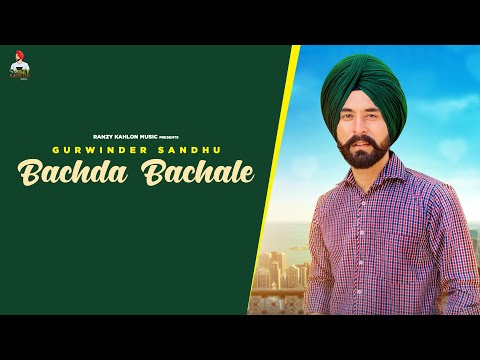 Bachda Bachale video song