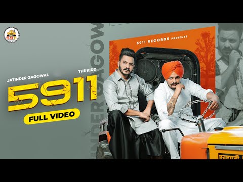 5911 video song