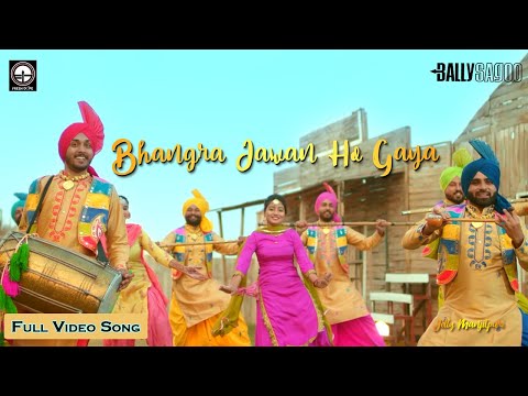 Bhangra Jawan Ho Gaya video song