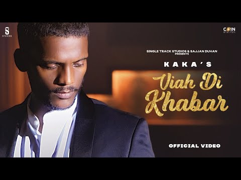 Viah Di Khabar video song
