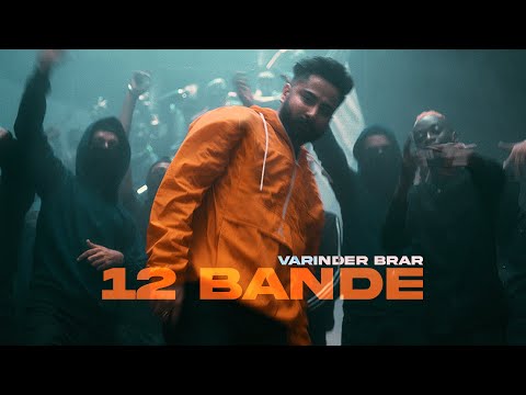 12 Bande video song