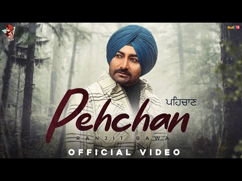 Pehchan video song