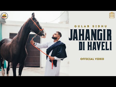 Jahangir Di Haveli