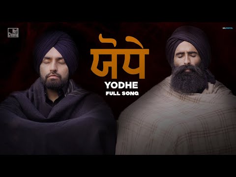 Yodhe video song