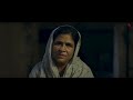 Aaja Mexico Challiye | Official Trailer 1