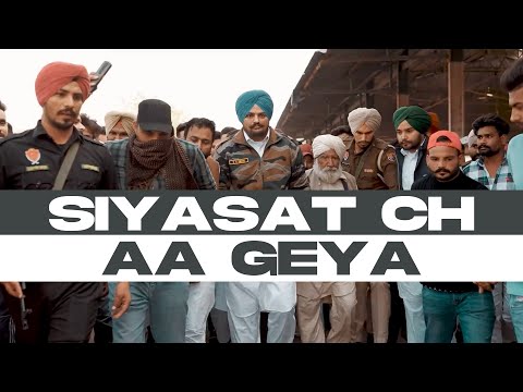 SIYASAT CH AA GEYA video song