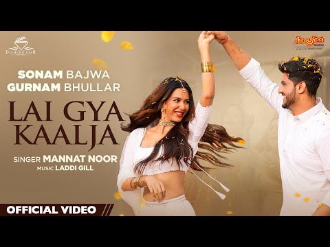 Lai Gya Kaalja (Main Viyah Nahi Karona Tere Naal) video song