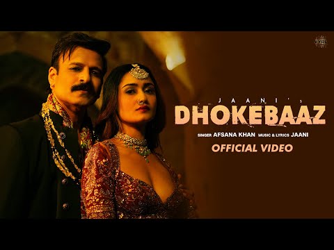 Dhokebaaz video song