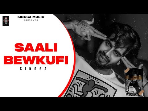 SAALI BEWKUFI video song