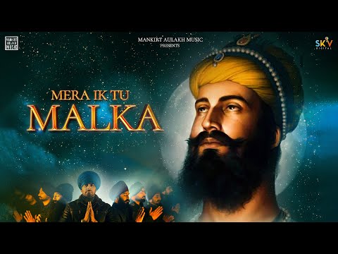 Mera Ik Tu Malka video song