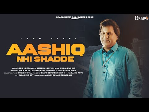 Aashiq Nhi Shadde video song