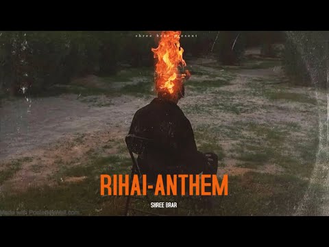 Riha Anthem video song