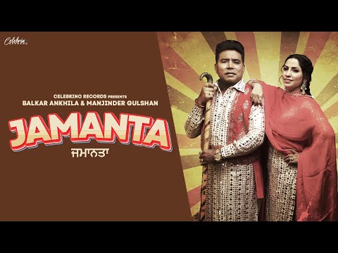 Jamanta video song