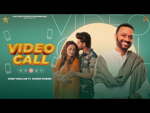 Video Call video song