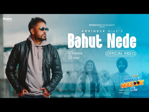 Bahut Nede video song