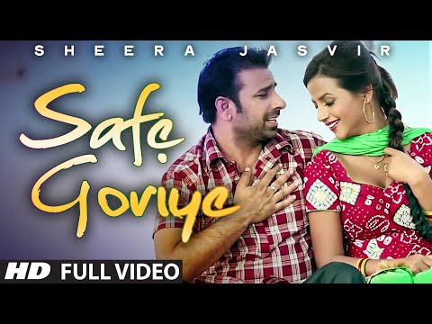 Safe Goriye- Yaari Jatt Naal Sheera Jasvir