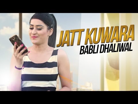 Jatt Kuwara video song