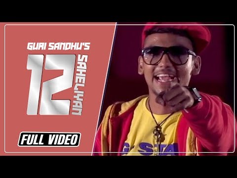 12 Saheliyan video song