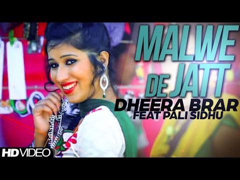 Malwe De Jatt  video song