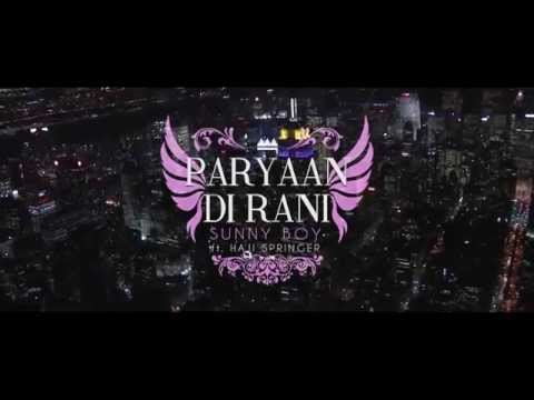 Pariyaan Di Rani video song