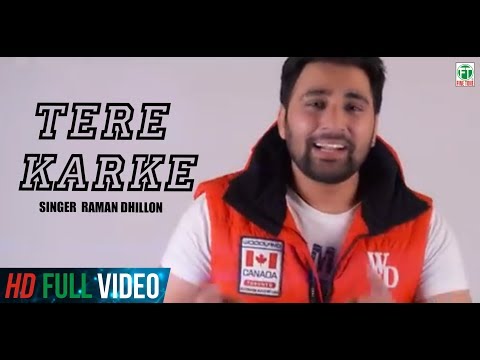 Tere Karke video song