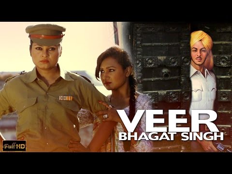 Veer Bhagat Singh video song