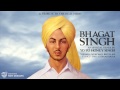 Bhagat Singh (Remix) 2