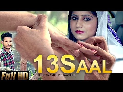 13 Saal video song