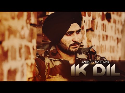 Ik Dil video song