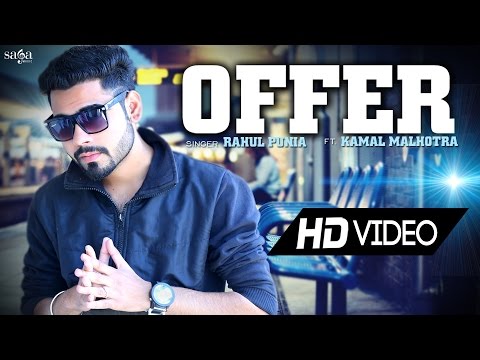 Offer video song