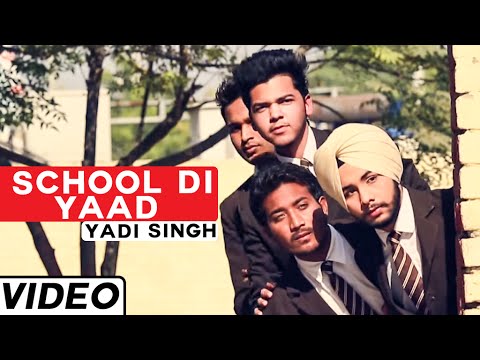School Di Yaad video song
