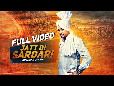 Jatt Di Sardari video song