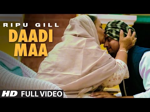 Daadi Maa Ripu Gill