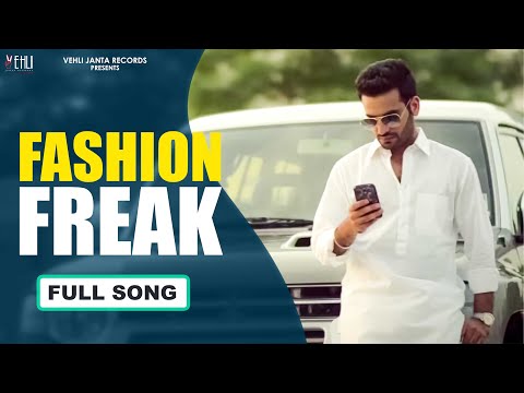 Jagdeep Randhawa video song