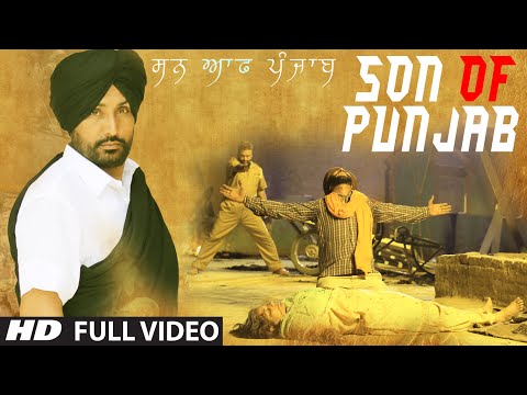 Son Of Punjab video song