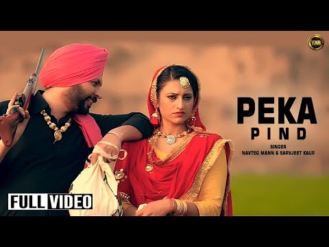 PEKA PIND video song