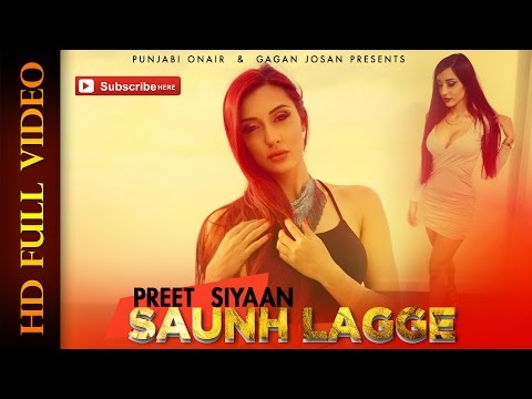 Saunh Lagge video song