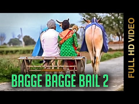 Bagge Bagge Bail-2 video song