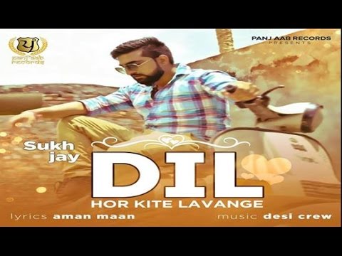 Dil Hor Kite Lavange video song