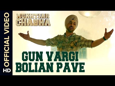 Gun Vargi Bolian  Pave Diljit Dosanjh
