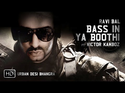 Bass In Ya Boothi (desi Jia Bhangra) (Lyrics) video song