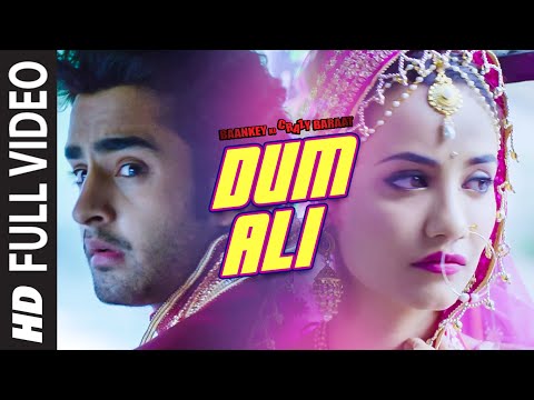 Dum Ali video song