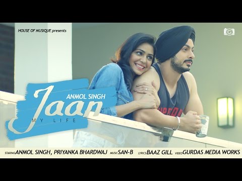 Jaan - My Life video song