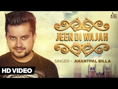 Jeen Di Wajah video song