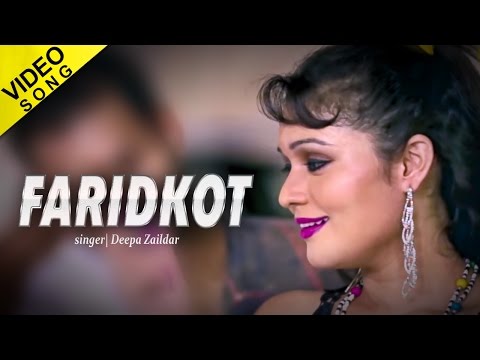 Faridkot video song