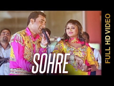 Sohre video song