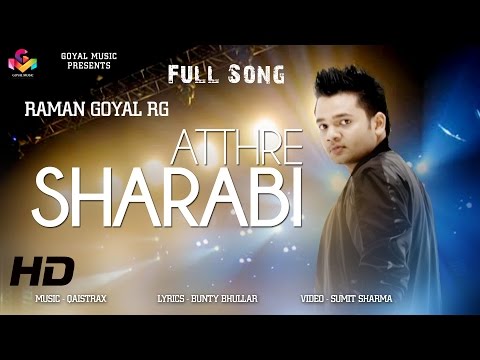 Atthre Sharabi video song