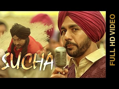 Sucha video song